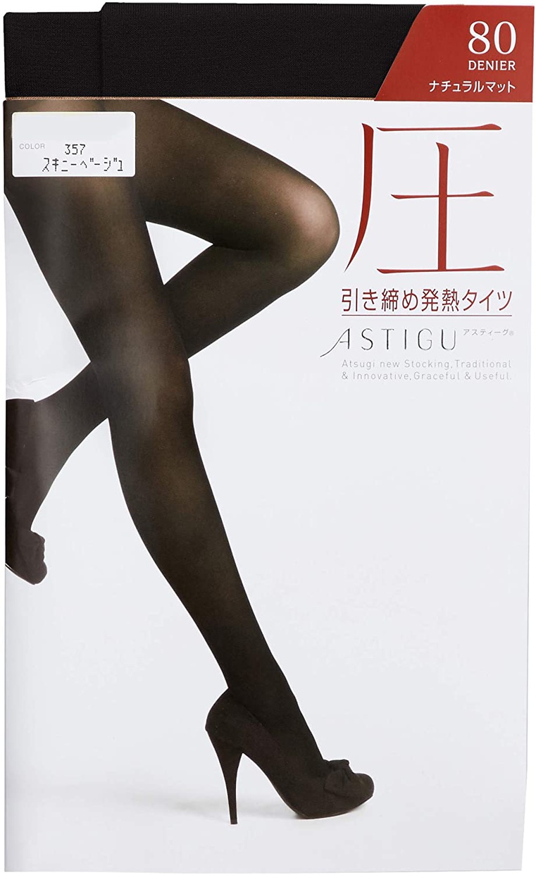 ASTIGU(アツギ) 【圧】 引き締め発熱タイツ 80デニール