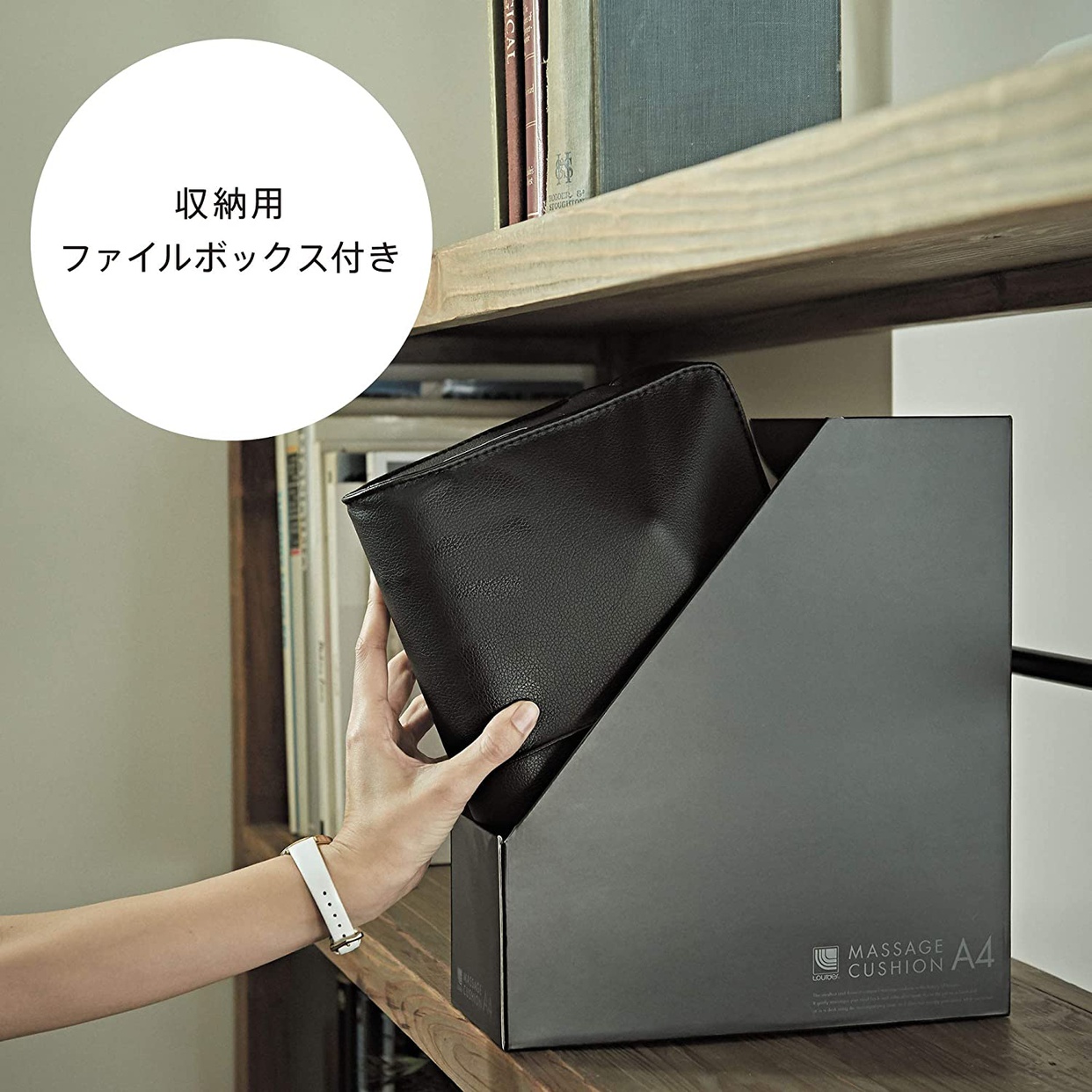 ATEX(アテックス) ルルド マッサージクッションの商品画像5 