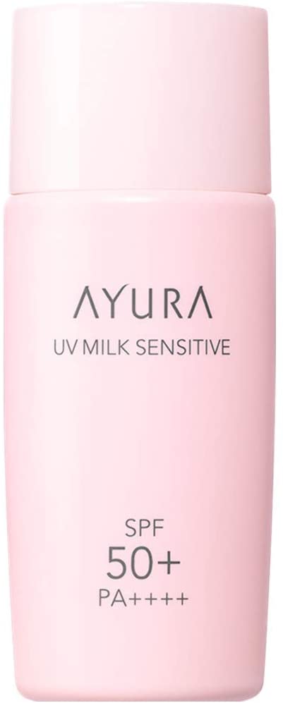 AYURA(アユーラ) UVミルク センシティブ