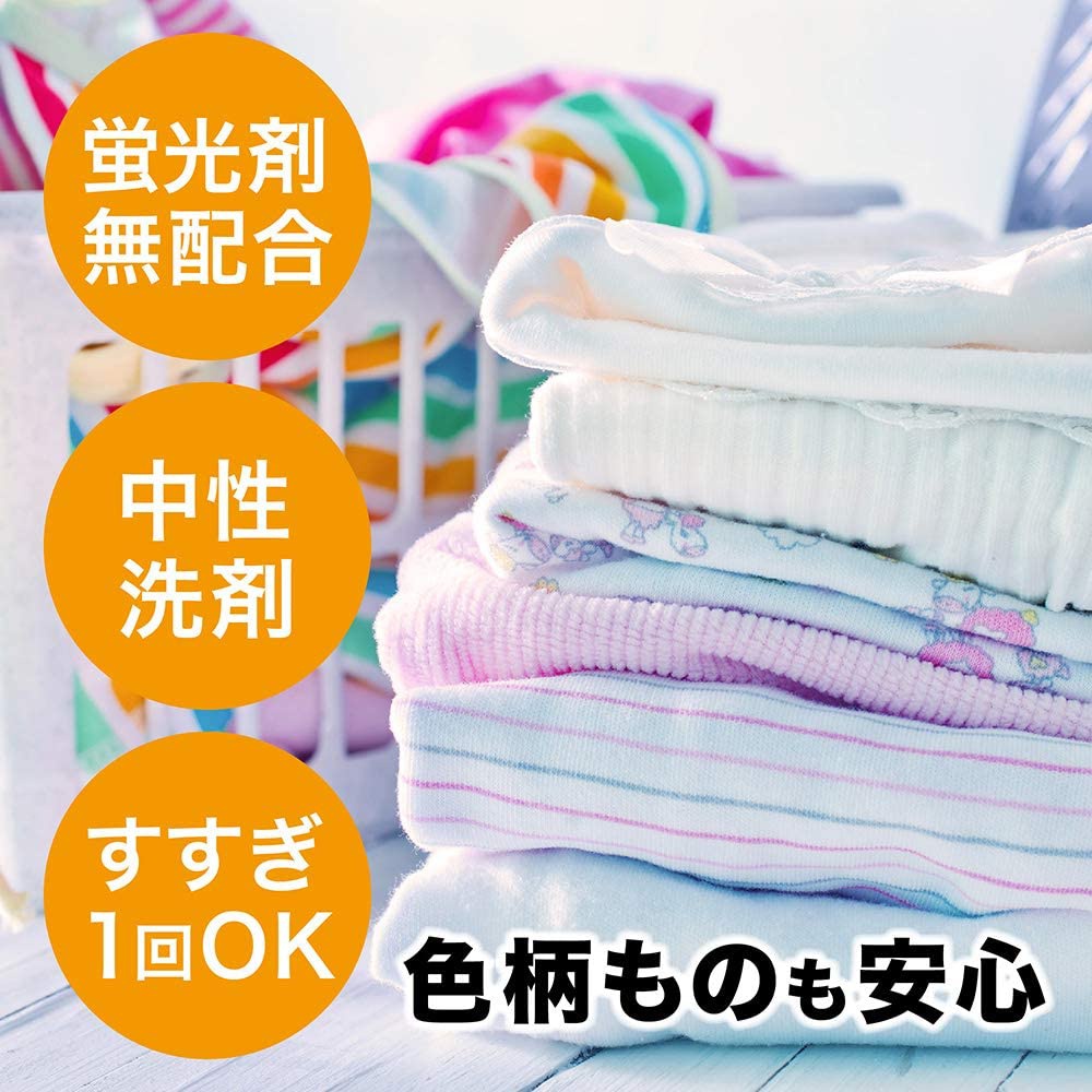 トップ 香りつづくトップ 抗菌plusの商品画像5 