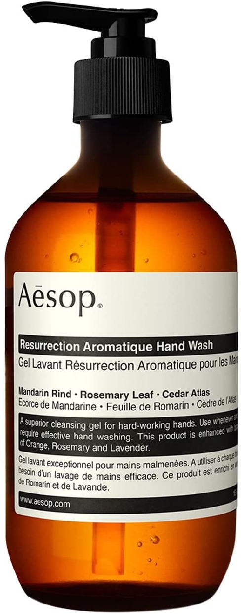 Aesop(イソップ) リンスフリー ハンドウォッシュの悪い口コミ