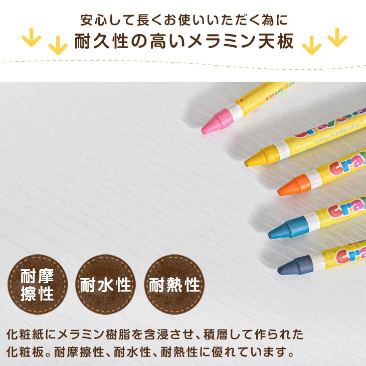 タンスのゲン 学習机 33010058の商品画像9 