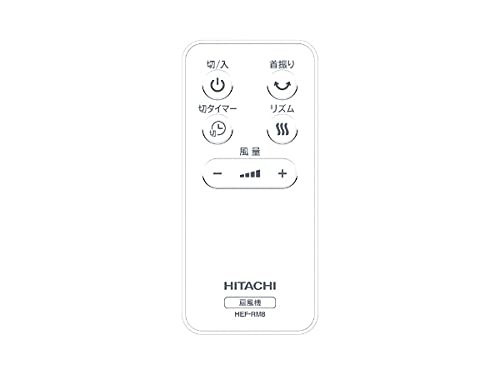 日立(HITACHI) 扇風機 HEF-DL300Cの商品画像3 
