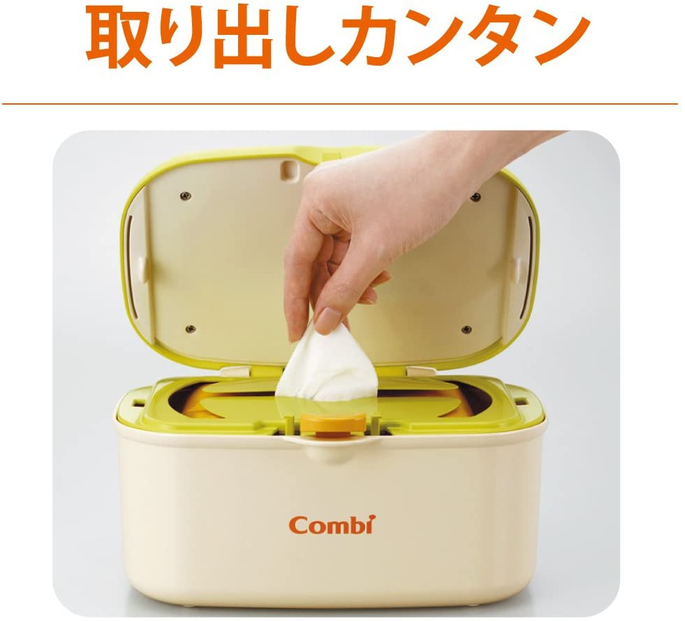 Combi(コンビ) クイックウォーマーの商品画像4 