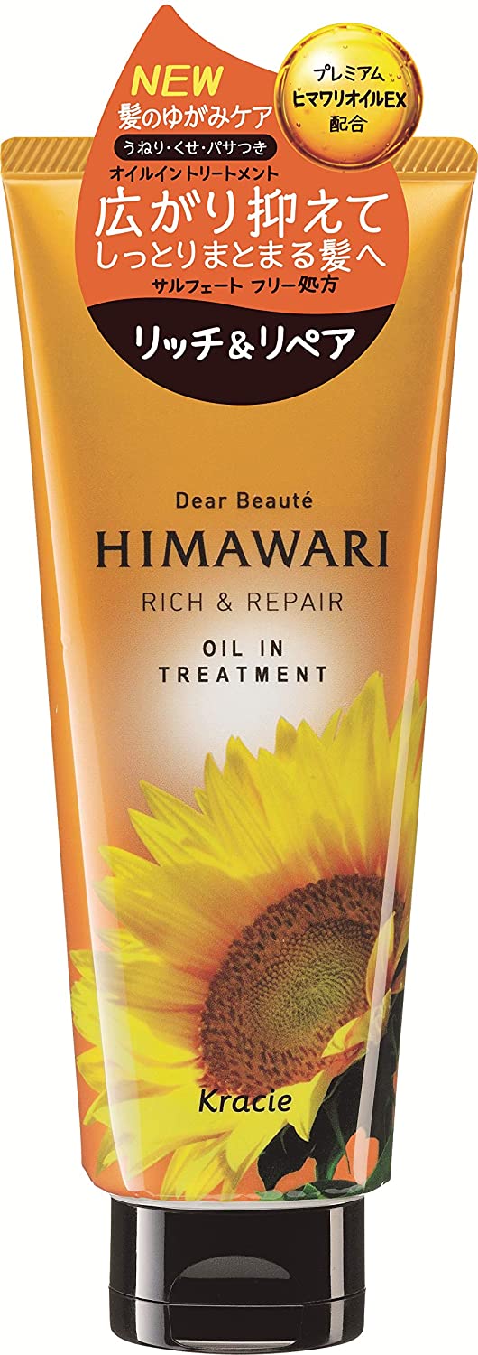 Dear Beauté HIMAWARI(ディアボーテ ヒマワリ) オイルイントリートメント (リッチ＆リペア)の商品画像1 