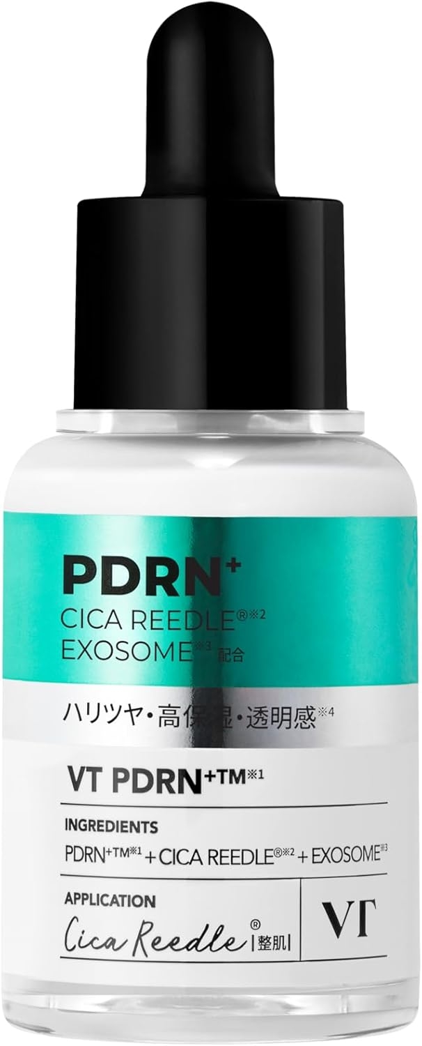 VT(ブイティー) リードルS PDRN+ セラム