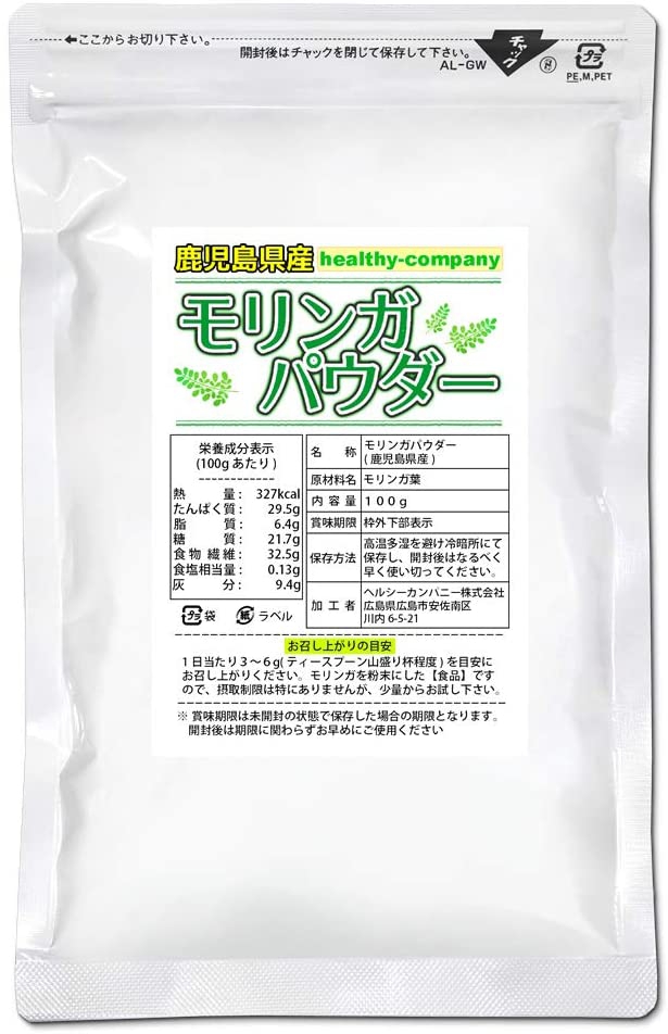 大東物産 モリンガパウダーの商品画像1 