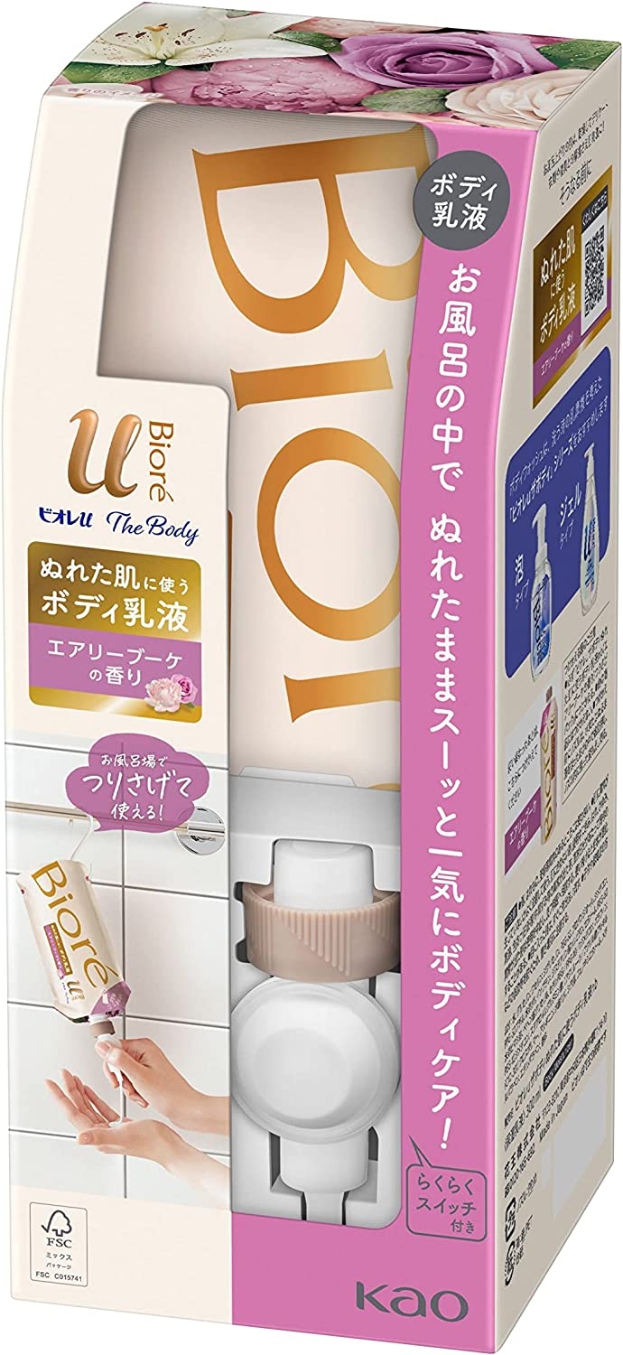 Bioré u(ビオレユー) ザ ボディ ぬれた肌に使う ボディ乳液の商品画像1 