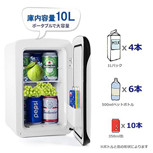 Rockpals(ロックパル) 冷温庫 RP10Lの悪い口コミ・評判は？実際に使っ 