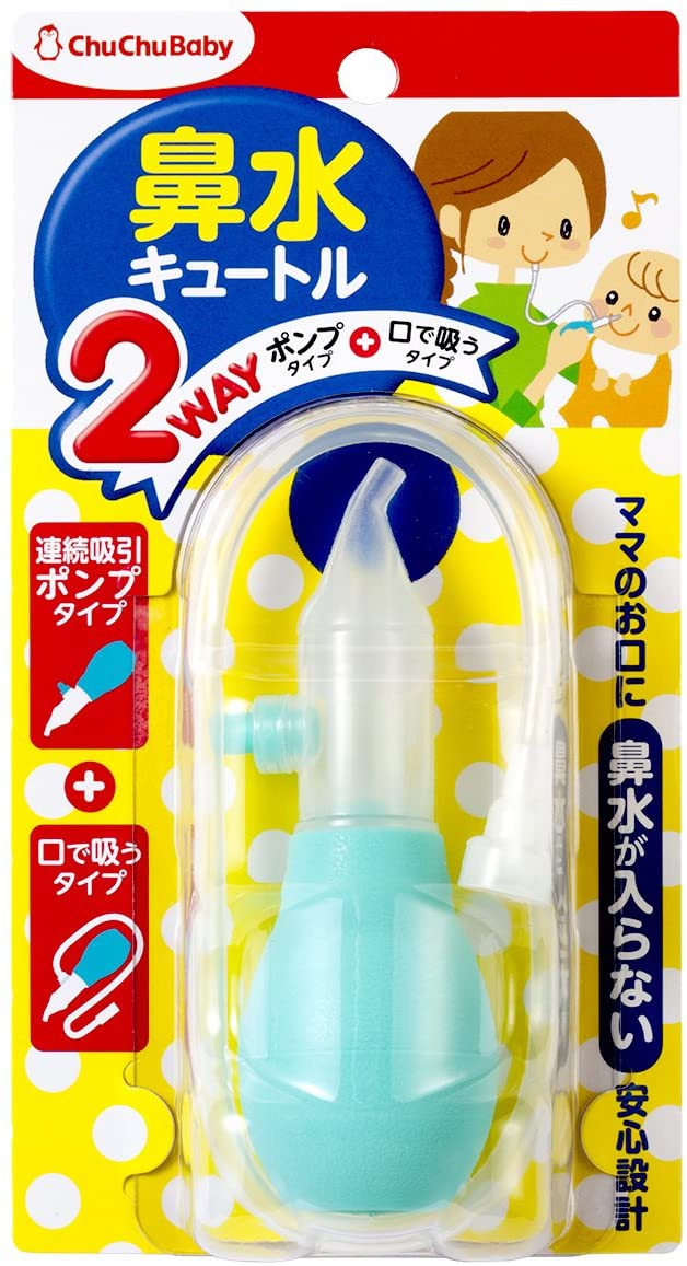 ChuChuBaby(チュチュベビー) 鼻水キュートル 2WAYタイプの商品画像1 