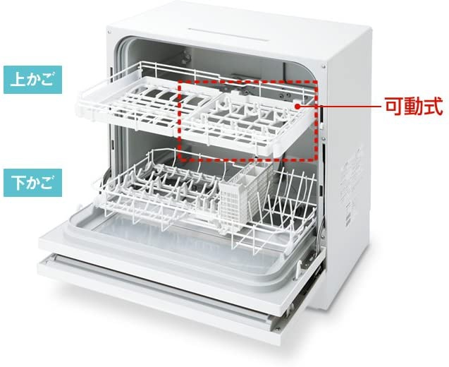 Panasonic(パナソニック) 食器洗い乾燥機 NP-TH1の商品画像3 