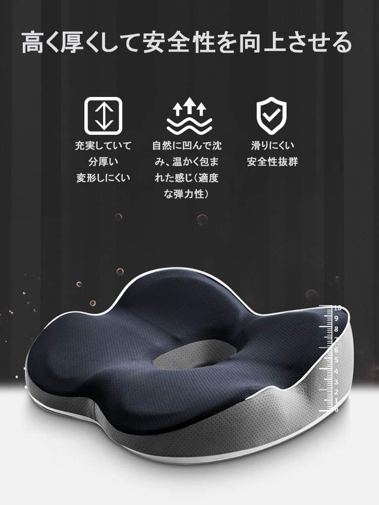 Gadeel(ガディール) クッション座ぶとんの商品画像7 