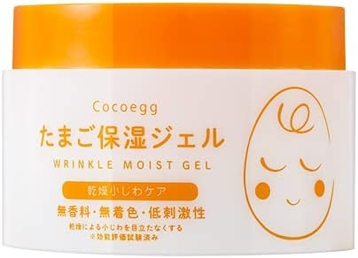 Cocoegg(ココエッグ) たまご保湿ジェルの商品画像1 