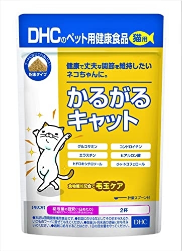 DHC(ディーエイチシー) 猫用 国産 かるがるキャット