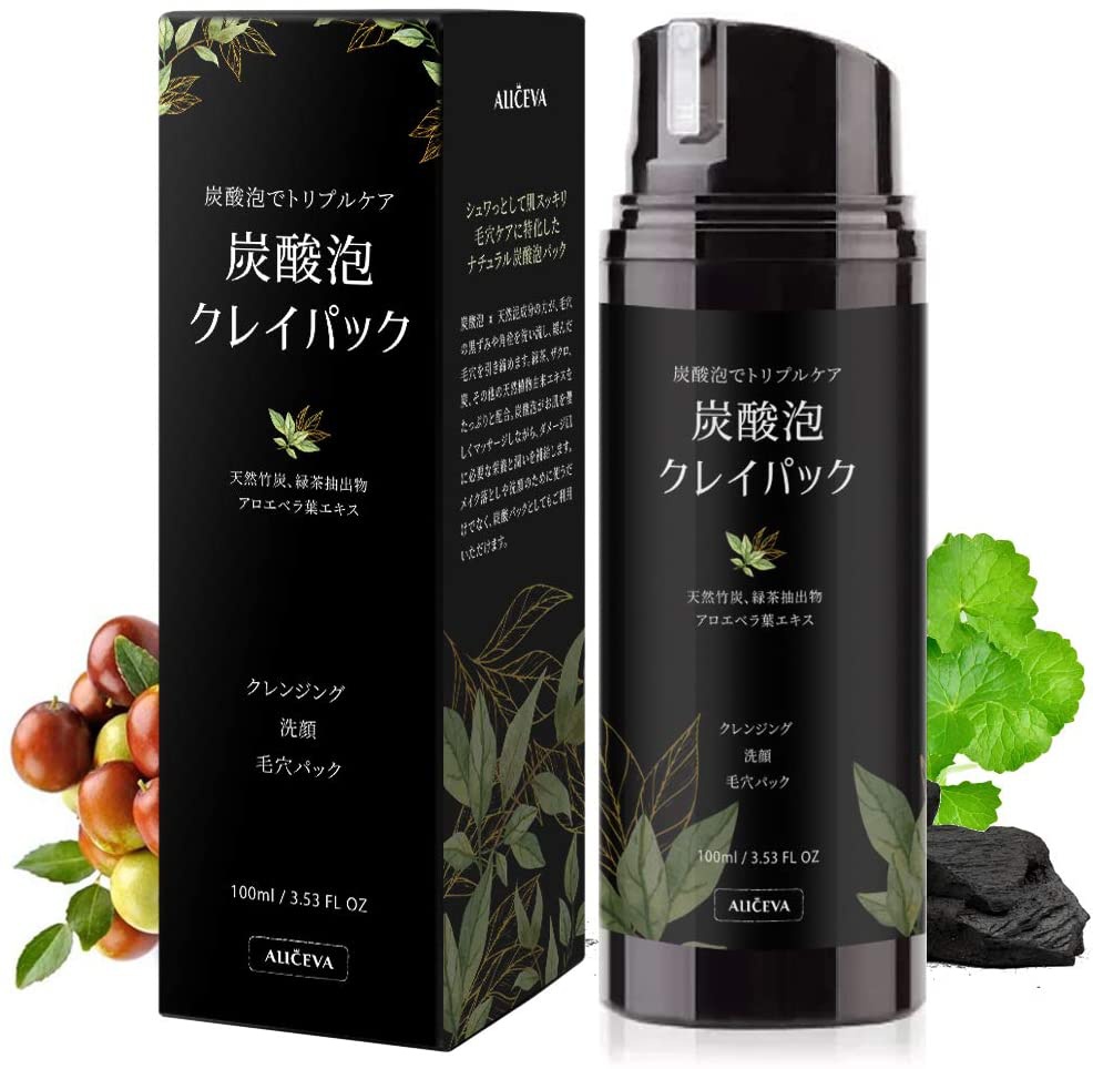 Aliceva(アリセバ) 炭酸泡クレイパックの商品画像1 