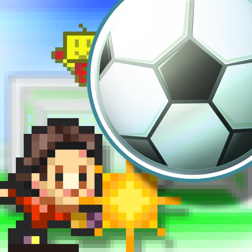 スポーツゲームアプリおすすめ商品：カイロソフト サッカークラブ物語