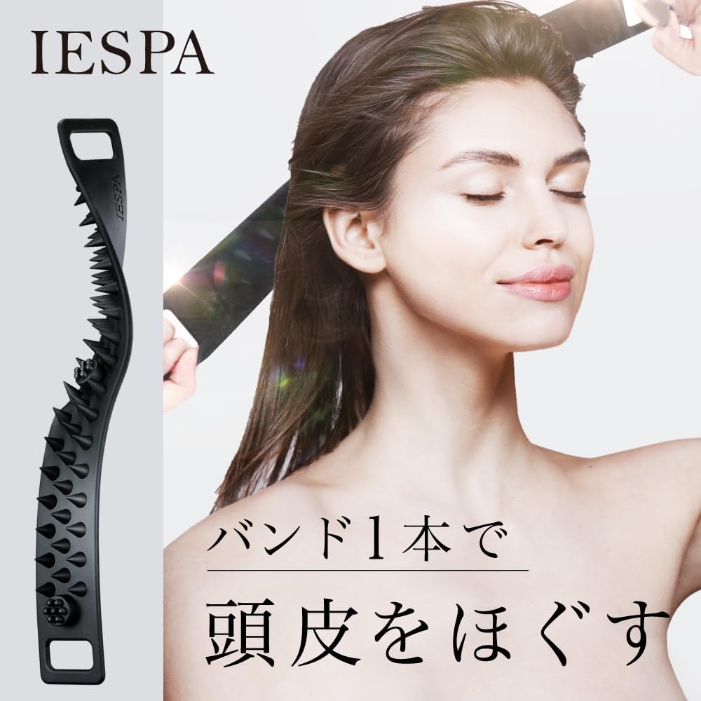 IESPA(イエスパ) カクタスバンドの商品画像2