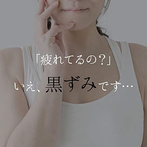 雅(miyabi) miyabi ～雅～ コンディショニング ソープの商品画像6 