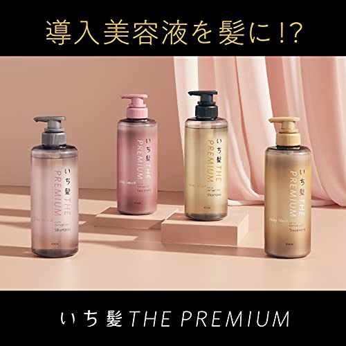 いち髪(ICHIKAMI) THE PREMIUM エクストラダメージケアシャンプー (シルキースムース)の商品画像3 