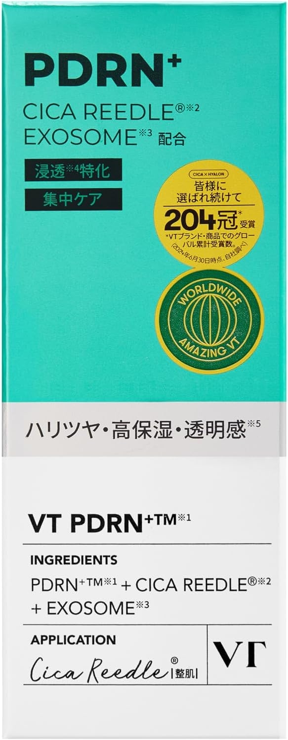 VT(ブイティー) リードルS PDRN+ セラムの商品画像10 