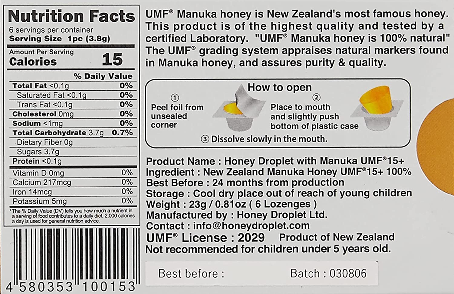 Honey Japan(ハニージャパン) ハニードロップレットマヌカハニー UMF15+の商品画像2 