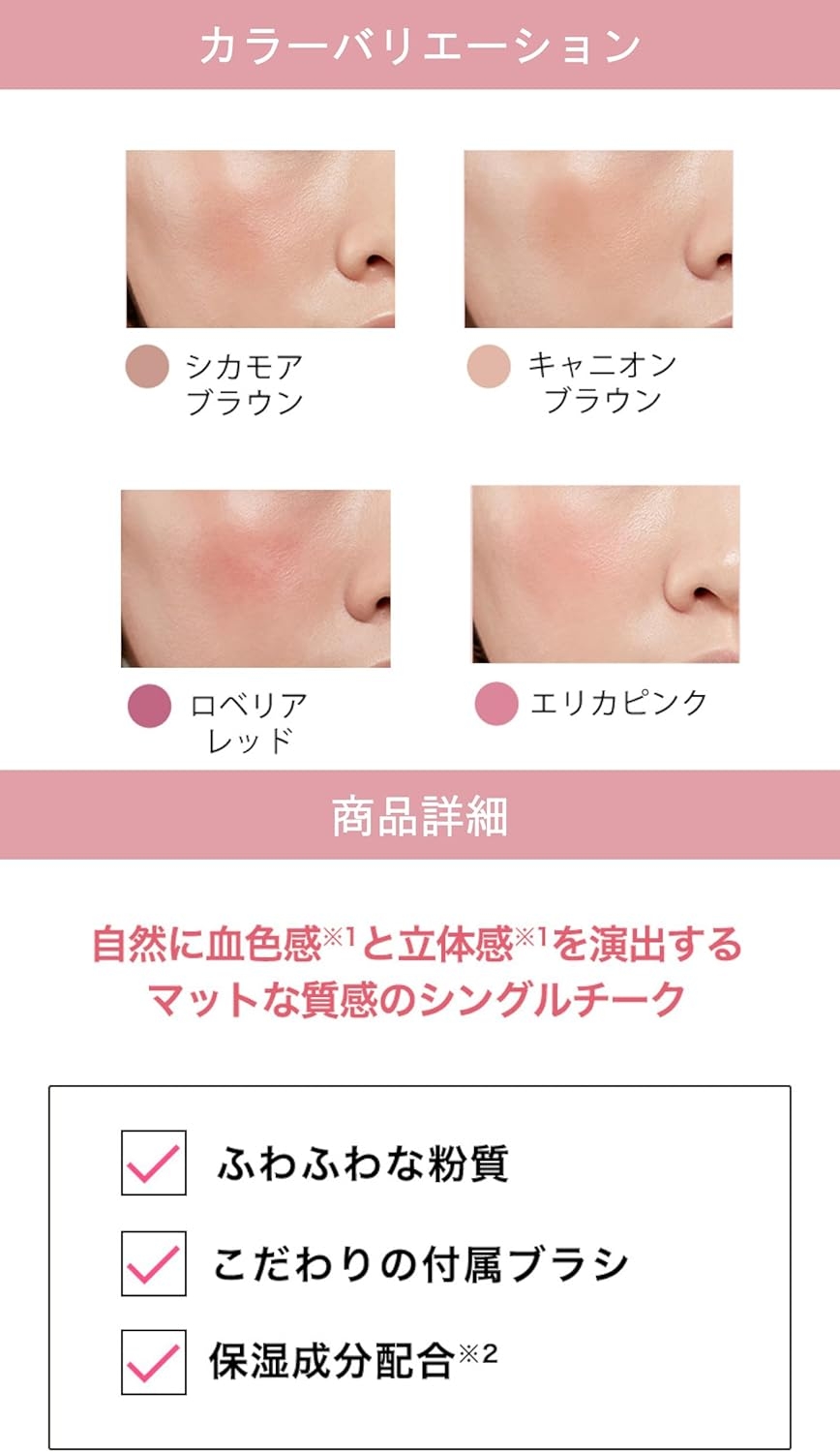 WHOMEE(フーミー) シングルブラッシュの商品画像3