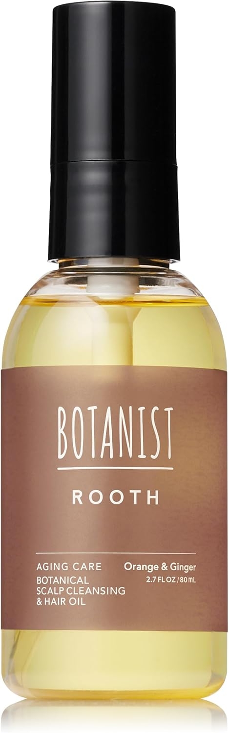 BOTANIST(ボタニスト) ルース エイジングケア ボタニカル地肌クレンジング＆ヘアオイル