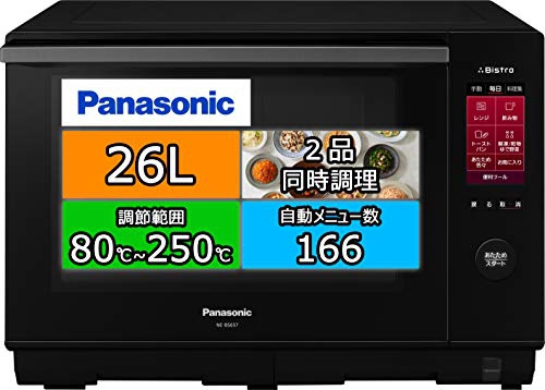 Panasonic(パナソニック) ビストロ スチームオーブンレンジ NE-BS657の商品画像1 