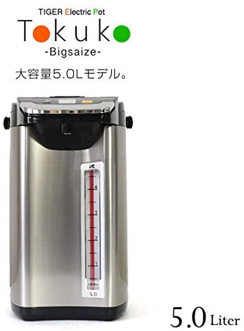 タイガー魔法瓶(TIGER) 蒸気レスVE電気まほうびん PIE-A500の商品画像2 