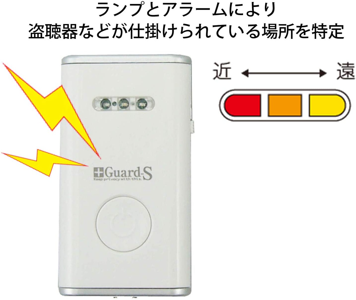Revex(リーベックス) クロスガード スマート CG2Wの商品画像2 