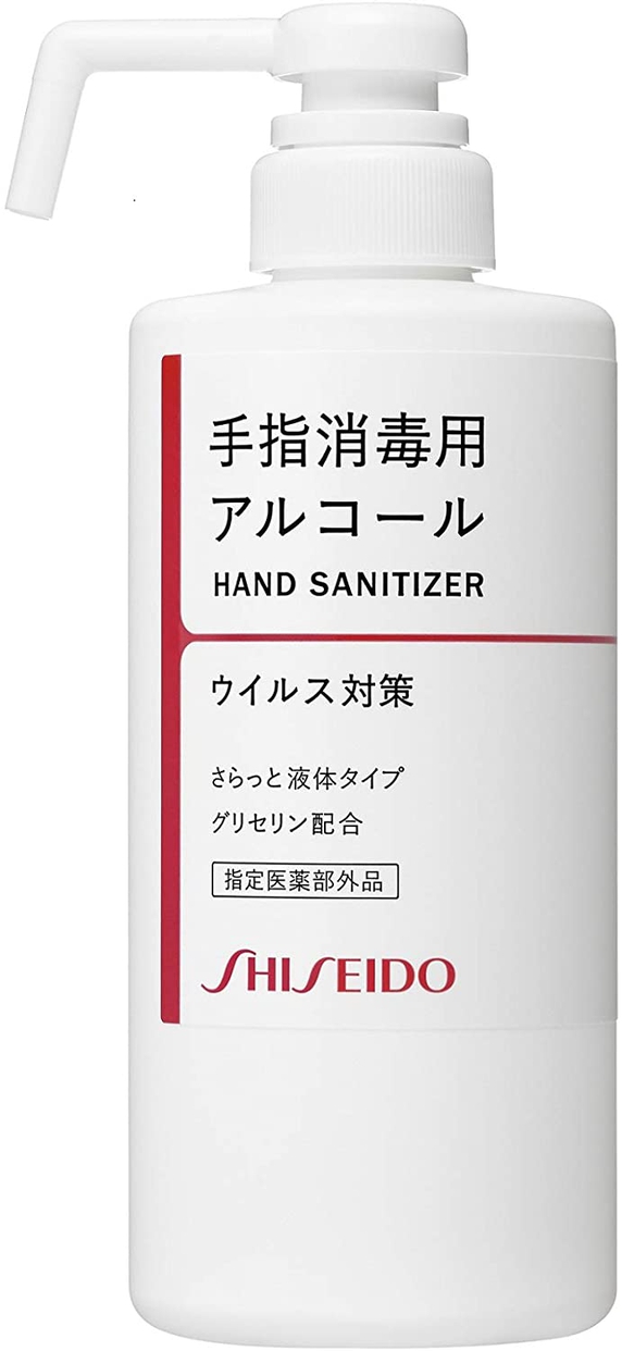 資生堂(SHISEIDO) S 手指消毒用 エタノール液