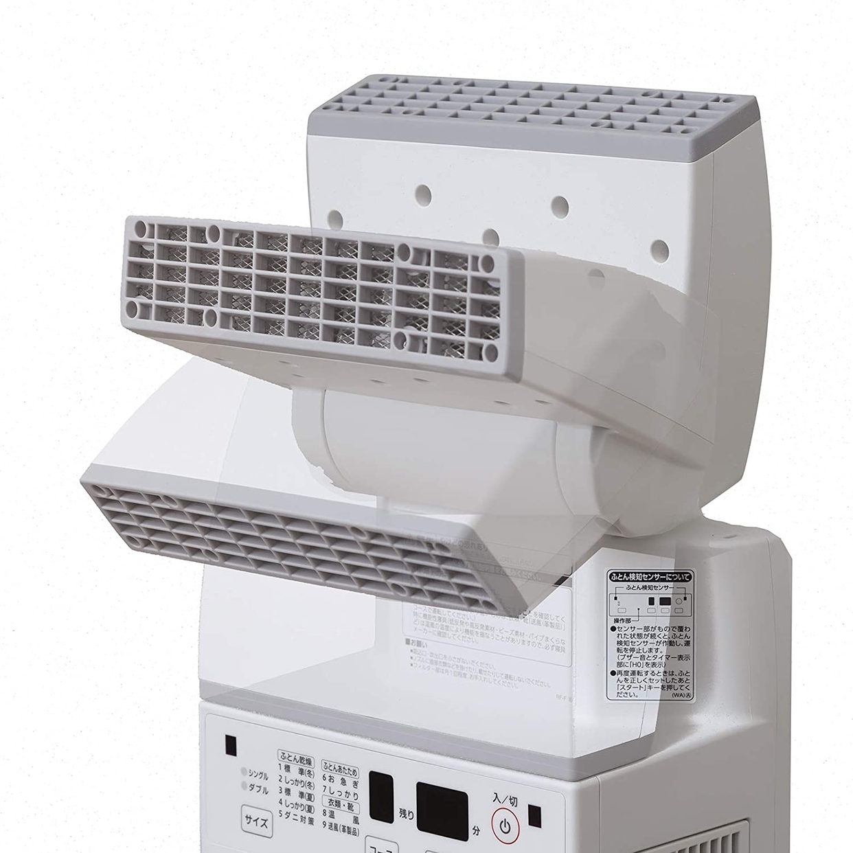 象印(ZOJIRUSHI) ふとん乾燥機スマートドライ RF-FA20の商品画像5 
