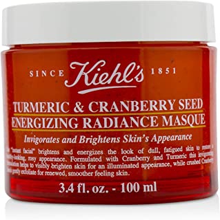 Kiehl’s(キールズ) スキンチャージ マスクの商品画像1 