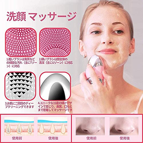 Sunmay Oval(サンメイ オーバル) 洗顔ブラシの商品画像サムネ5 