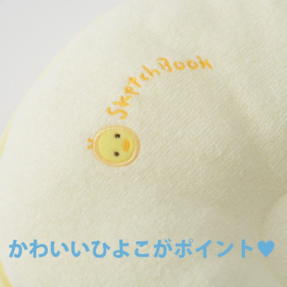 西川(Nishikawa) babypuff ドーナツ枕 LMF1501302の商品画像6 
