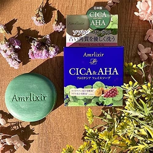 Amrlixir(アムリクシア) CICA＆AHA フェイスソープの商品画像8 