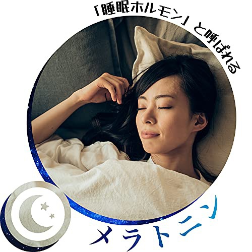 marugo(マルゴ) L-トリプトファンの商品画像6 