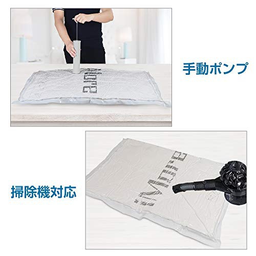 iMore(アイモア) 衣類圧縮袋の商品画像4 