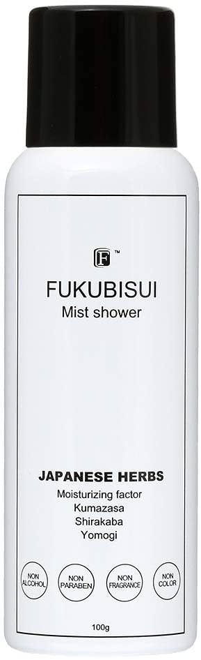 福美水(FUKUBISUI) ミストシャワーの商品画像2 
