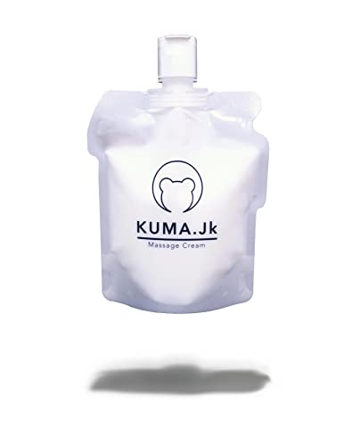 KUMA.jk(クマドットジェーケー) JKふくらはぎ用マッサージクリーム