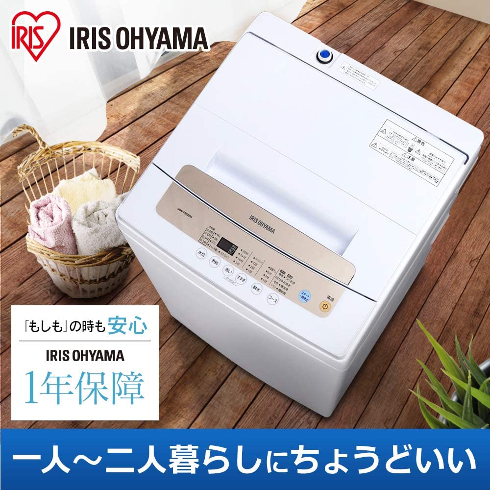 IRIS OHYAMA(アイリスオーヤマ) 全自動洗濯機 5.0kg IAW-T502ENの商品画像サムネ2 