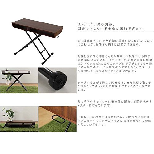 narumikk(ナルミック) リフティングテーブル シェルフの商品画像4 