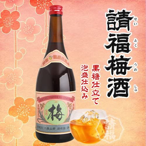 請福酒造 請福梅酒の商品画像2 