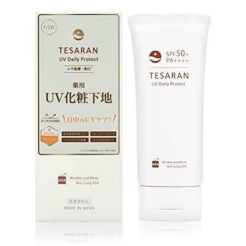 TESARAN(テサラン) UV デイリープロテクト