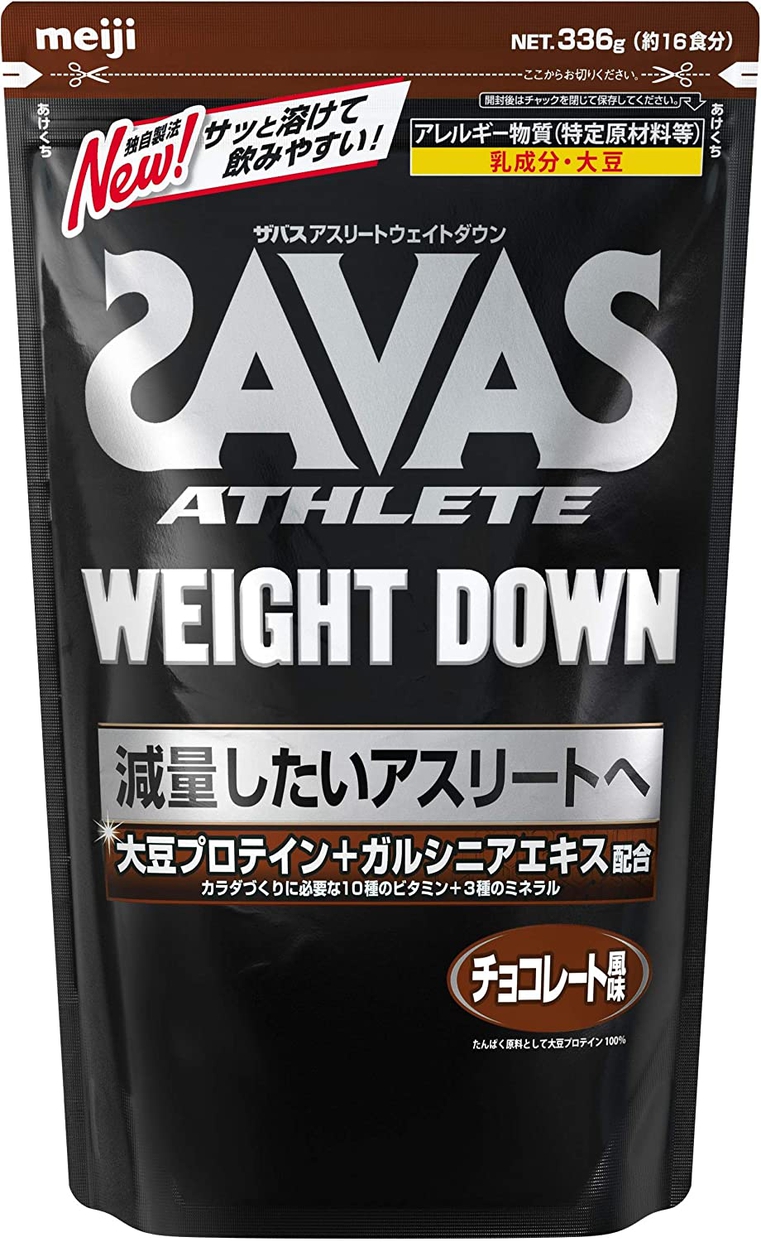 SAVAS(ザバス) アスリート ウェイトダウンの商品画像