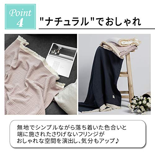 LOUPLE(ルーピル) ガーゼケットの商品画像6 