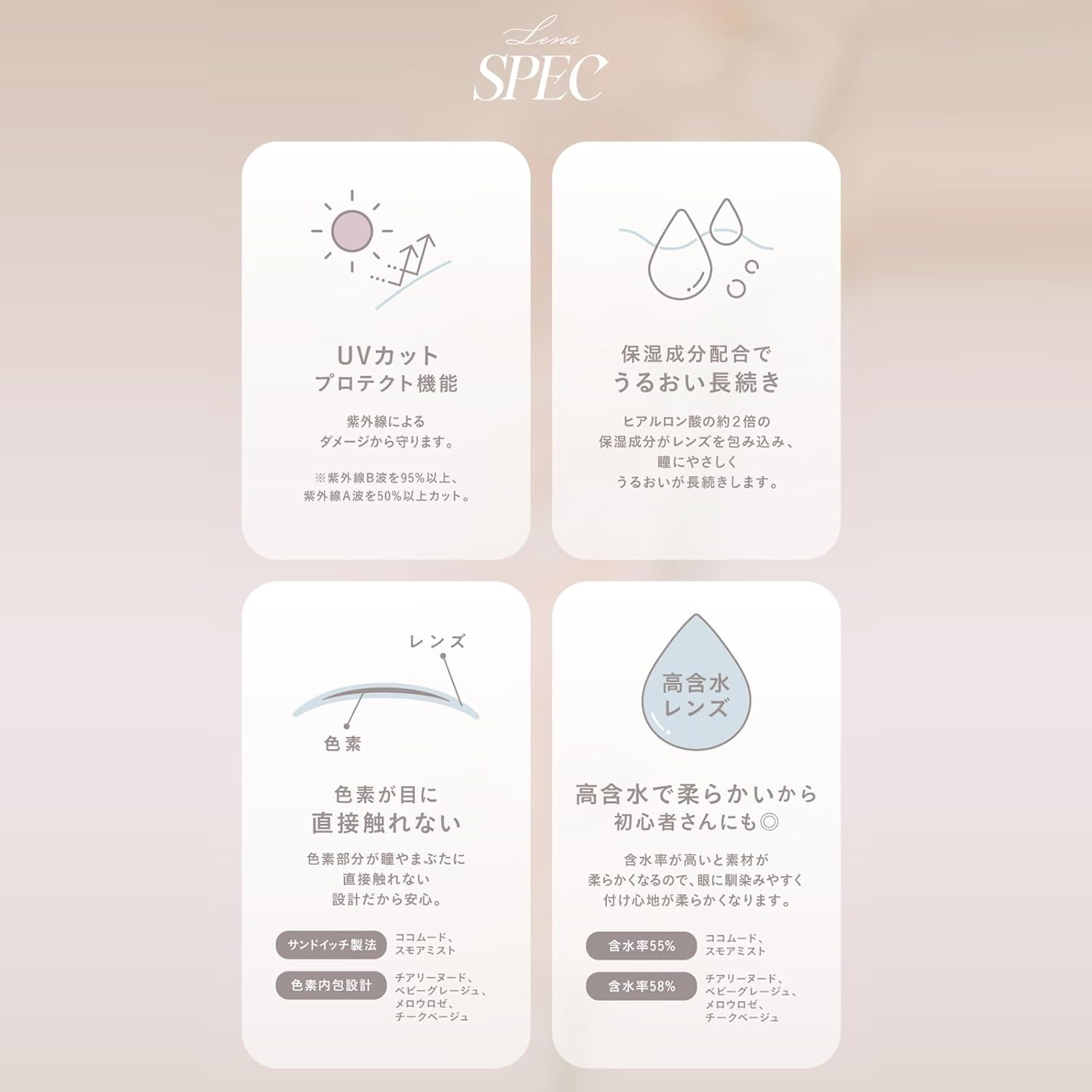 Cheritta(チェリッタ) チェリッタの商品画像9 