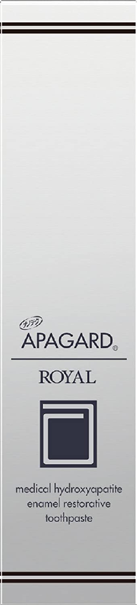 APAGARD(アパガード) ロイヤルの商品画像2 