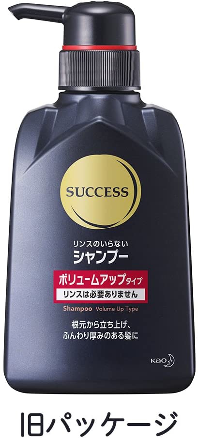 SUCCESS(サクセス) シャンプー ボリュームアップタイプの商品画像5 