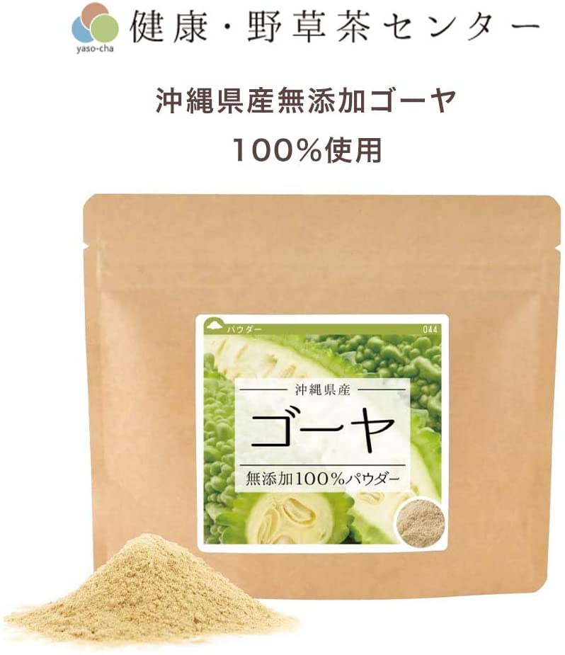 健康・野草茶センター 国産 ゴーヤ無添加100％パウダーの商品画像2 